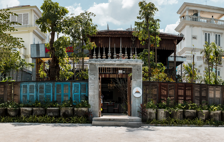 Hot Stone Restaurant